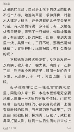 和菲律宾人结婚入籍需要多久，需不需要先移民_菲律宾签证网